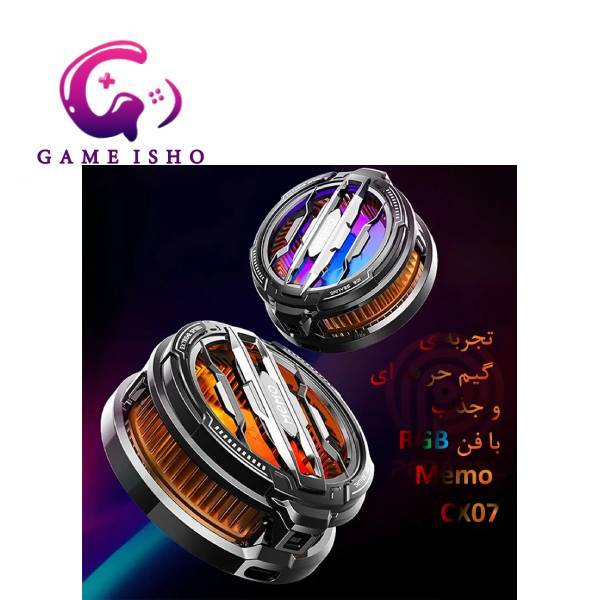 فن خنک کننده گوشی موبایل ممو cx07