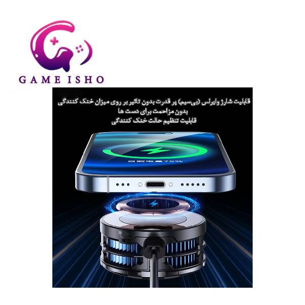 فن خنک کننده گوشی موبایل ممو cx08 AL