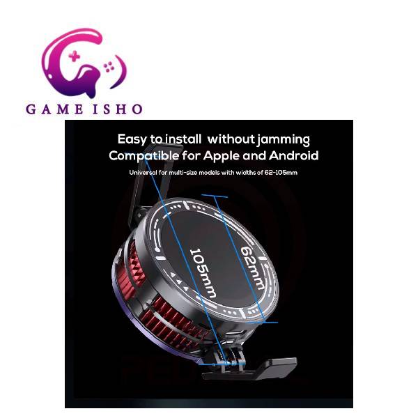 فن خنک کننده گوشی موبایل ممو cx08pro