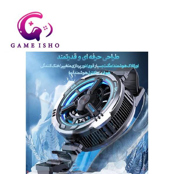 فن خنک کننده گوشی موبایل ممو cx09