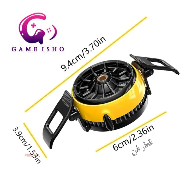 فن خنک کننده گوشی موبایل ممو DLA6