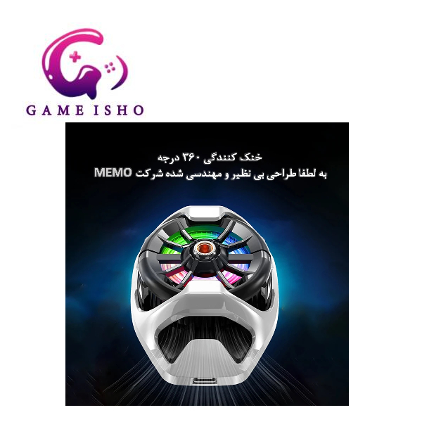 خرید فن خنک کننده گوشی موبایل ممو DL22