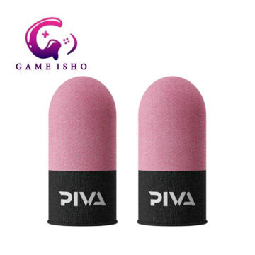 آستین کنترل کننده انگشت PIVA مدل Exquisite