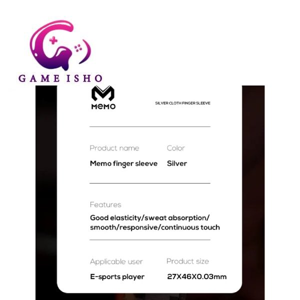 آستین کنترل کننده انگشت ممو مدل Memo FS02