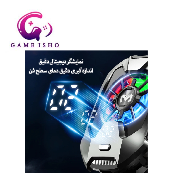 فن موبایل مدل DLA8 Pro