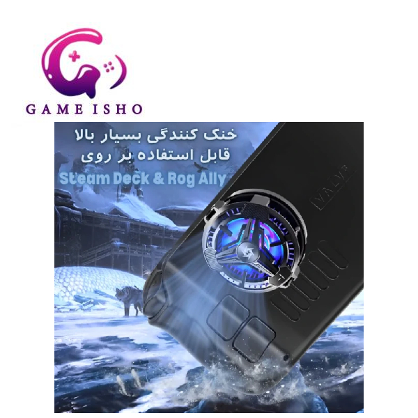فن خنک کننده گوشی موبایل لیزون مدل SL10