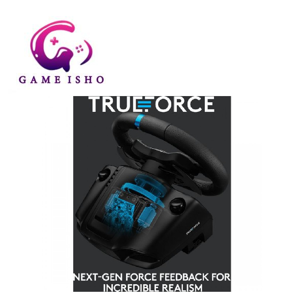 فرمان لاجیتک G923