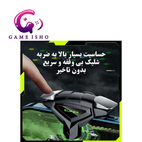 تریگر گوشی موبایل مغناطیسی ۴ انگشتی dy03